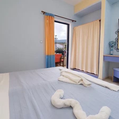 Kalypso & Karavomylos