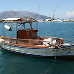 Kalypso & דירה
